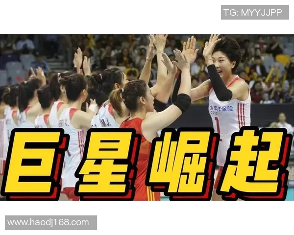 重庆排球队技术变革引发热议助力球队崛起与发展