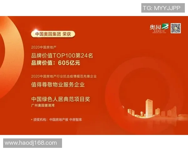 重庆网球队在精英赛积分榜上以75分稳居第一名展现强劲实力